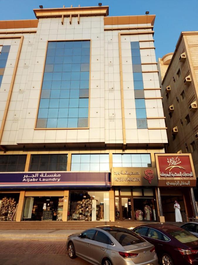 Masaken Aljawhara Aparthotel Yidda Exterior foto